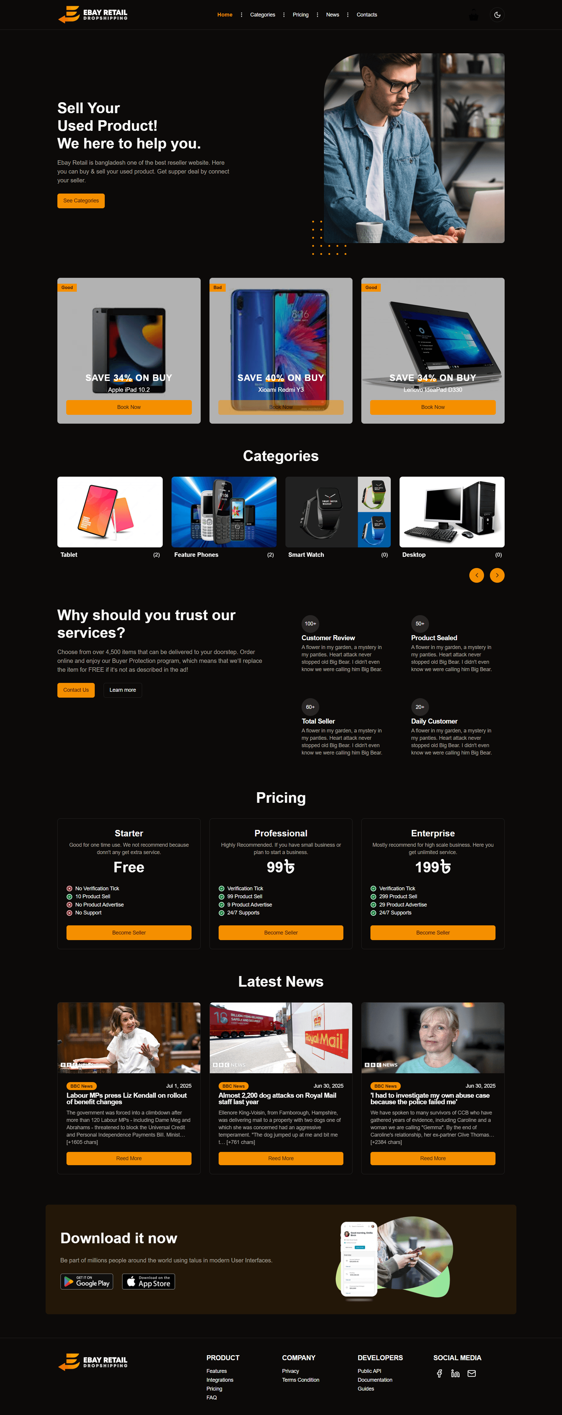 Ebay-Retail