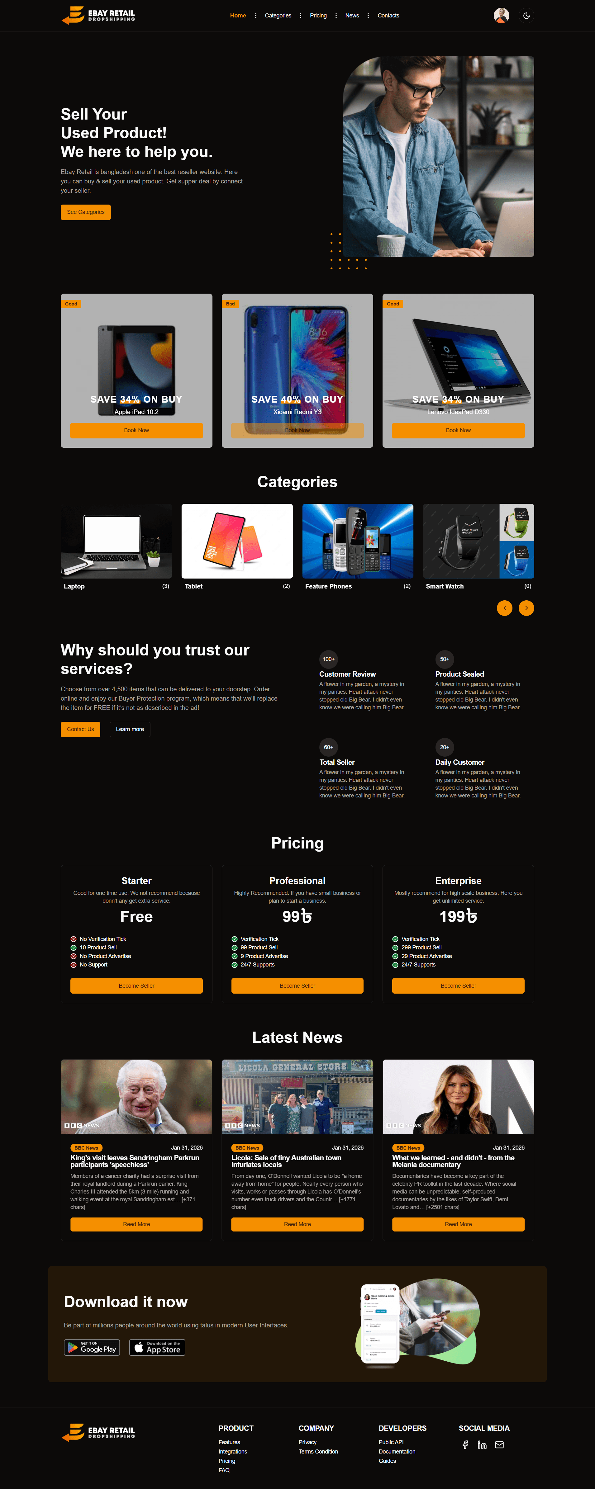 Ebay-Retail